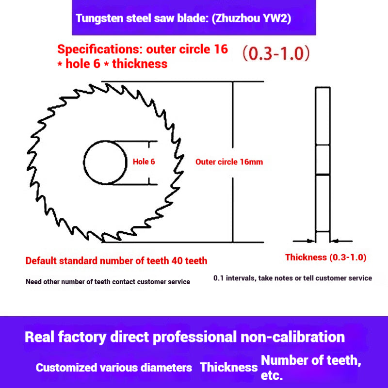 1142-Tungsten steel saw blade milling cutter ebony circular saw blade integral tungsten carbide saw blade outer diameter 20/30/40/60/80/100 Shandong Denso Pricision Tools Co.,Ltd.